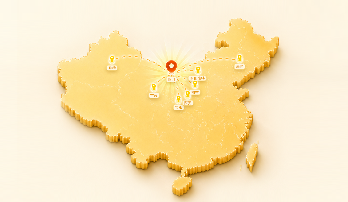 寂寞的鸭子全国布局
