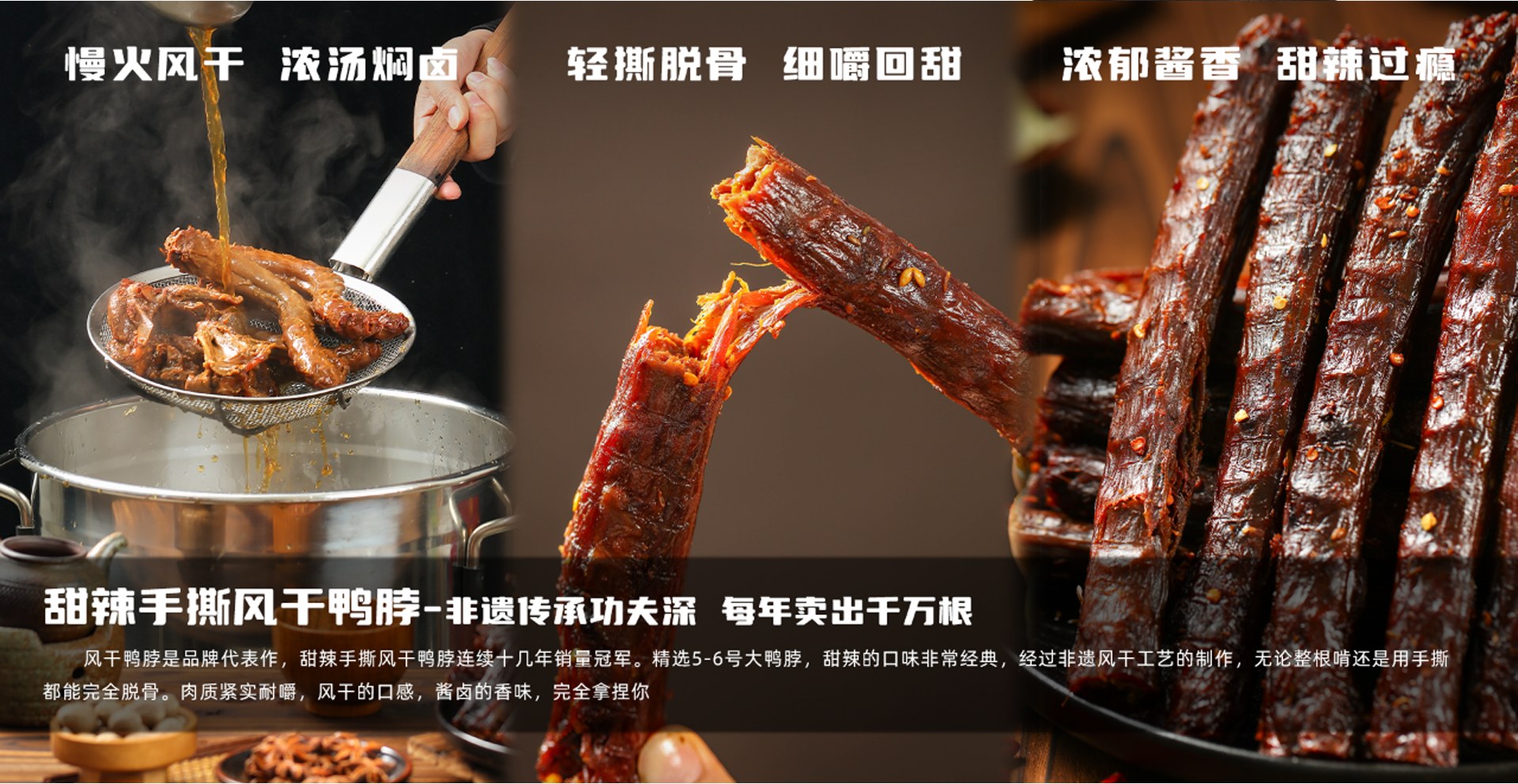 饮品 产品展示