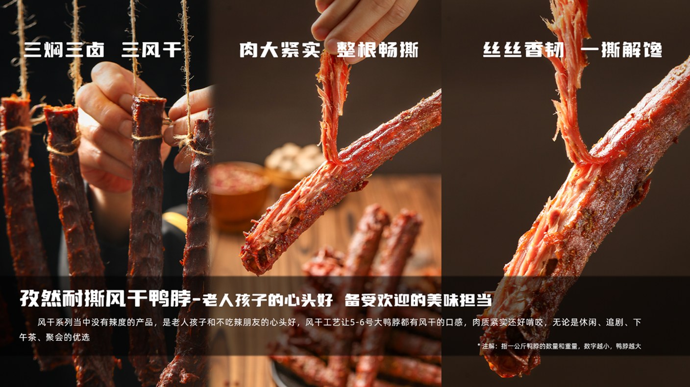 饮品