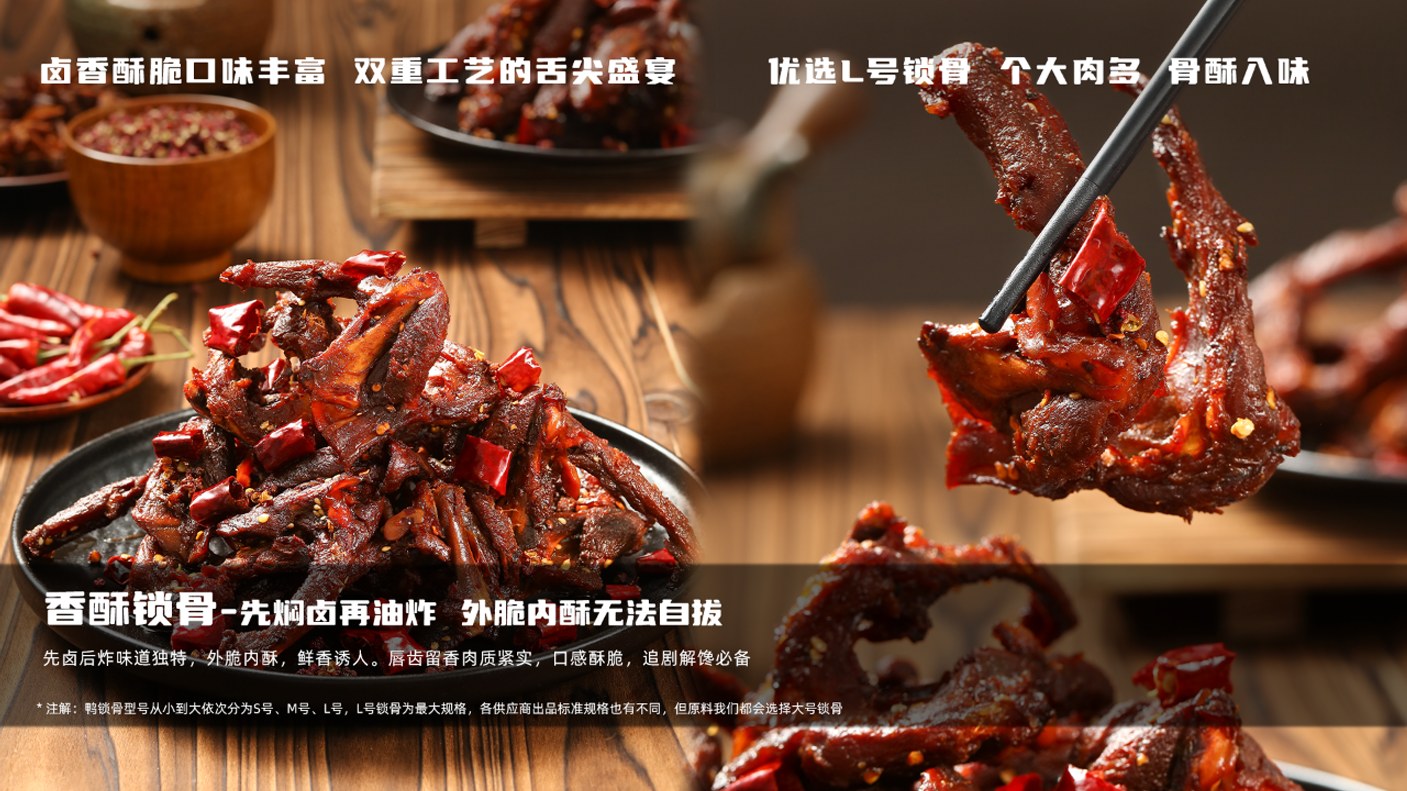 饮品