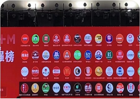 新店开业：西安区域再添10家门店